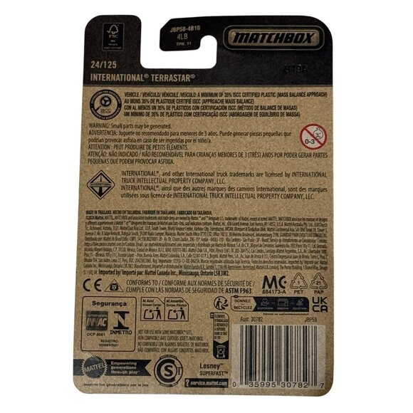 Matchbox International TerraStar Paramedic Ambulance • 24/125 • Diecast Truck - Picture 2 of 6